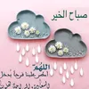 user9770752457865