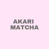 akari.matcha