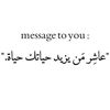 almogaiteeb1409