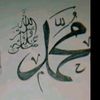 mohammed98311