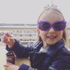 whoisthisdiva0112