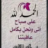 user8762274527793