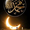 hamba allah