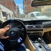 ademboxer3