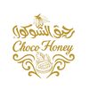 رحيق الشوكولا..