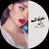رنــوُ|| 𝐑𝐍𝐎
