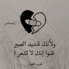 aladlbea919