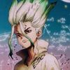 soy_legendario_good