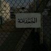 5m__r