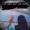 shadiyaaa_