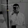 iam_aleev