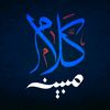 kalam.mubin