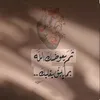 dhrghamahmed