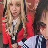 staree.cos