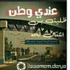 ahmadsuleman793