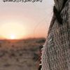 zeyad0686