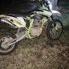 that_250_in_the_205