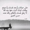 mohammedalhanaee