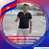 user4825447163157