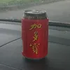 dnnguyn74