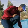 ابو كيان الاسدي