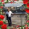 erif.akar