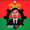 _bnp_md_faruk_official_