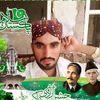 farooqueahmed044