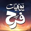 mayarhjc8kd