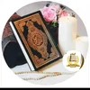 quran4079
