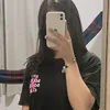 naosoueu888