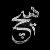 aray.7aji13