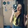 _rodrigues.iris