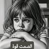 user9313910619941
