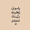 user2651810811881