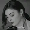 suerkmaz01988c