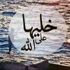 user1313630379954