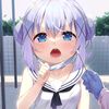 kawaiarare
