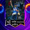 sl_cric_mainia