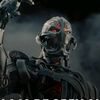 doomsdey2026