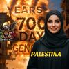palestina096