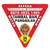 tambal ban panggilan jogja