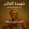 user6763488870411