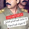 9...omer...ahmed