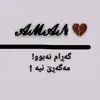 aaman_79