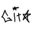 igit.inikmimih