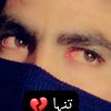 sanamjan0337