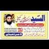 zabishah4334