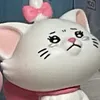 ベニ