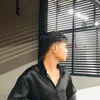 itsarjh